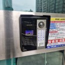 동원로얄화이트크리닝 | 부산 사하구 장림동 인터폰 장림동원로얄듀크 코콤 K6B VP U100 비디오폰 설치 후기