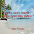 오늘 이미지