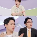 소금쟁이 - 경주시 나아2길 7-4 | 소금쟁이