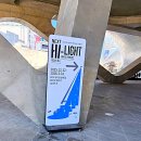 부유 | 원지안｜동면 장치에서 무중력 우주를 부유하다, 미디어 퍼포먼스 <겨울잠> 후기