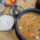 내가하는세차마을 이미지