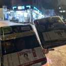 지에스(GS)25 응암IS점 이미지