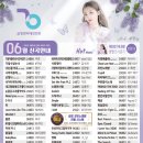 금영노래연습장 이미지