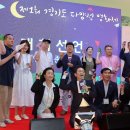 사단법인 필레마 이미지