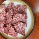 횡성생고기 이미지