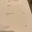 소노캄 거제 이미지