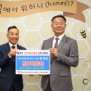 럭키엔터프라이즈