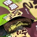 CU대안행복점 | 두바이 찰떡파이 파는곳 롯데 편의점 가격 두쫀쿠 비교 내돈내산 솔직후기