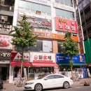대덕대로242번길 이미지