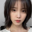 예온헤어 이미지
