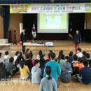 고남초등학교 이미지