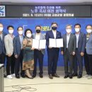 다움농장 이미지