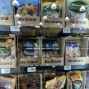 노브랜드 마곡TR점 이미지