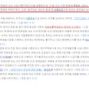 건축사사무소이원 이미지