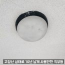 샘마을길 이미지