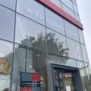 투썸플레이스 대림역점