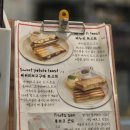 테이크어리틀타임
