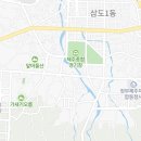 컬럼비아신제주점