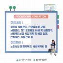 중부노인복지센터 이미지