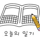 청무유도관 이미지