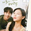 (주)제이와이피픽쳐스 MK스포츠