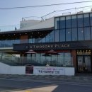 투썸플레이스동해어달해변점 이미지
