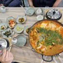 숙연화꽃게장 이미지