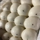 new 카페 스타일 퓨전떡 다이닝코드