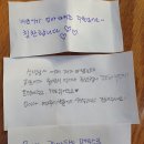 월성1동주민센터 이미지