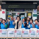 남해군장애인복지센터 이미지