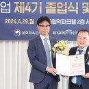 ㈜선도산업 이미지