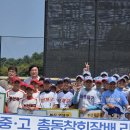 경남중 3 이미지
