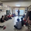 고려@경로당 이미지