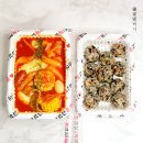 응급실국물떡볶이 구미형곡점 | 구미 응급실국물떡볶이 응떡 한입옥수수 토핑 배달 내돈내산 솔직후기