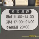 시청동로 네이버블로그