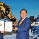 팔마축산 이미지