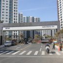 수원초등학교 진입로 이미지