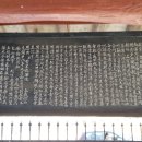 구암리(하) 이미지