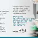 김포공감치과의원 이미지