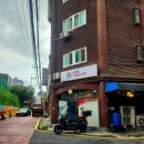 오육(오늘의 육식) | 배달 맛집 점심 고기도시락 배달도 완벽! " 오육 : 오늘의육식 신당 본점 " 삼겹살 항정살 도시락 포장...