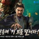 판