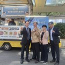 부산 부산도시공사 노동조합 부산일보