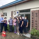 서광경로당 이미지