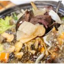 속리산황가네자연산버섯요리 이미지