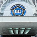 쌍벌제 후 리베이트 받은 의사에게 첫 유죄판결 이미지