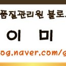 이남주자연아래버섯 이미지
