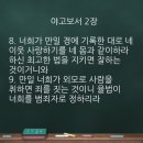 비앤비팜