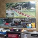 남일닭갈비 이미지