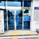 동삼2동행정복지센터 이미지