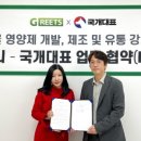 ㈜신동화 이미지